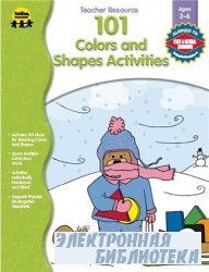 101 Colors and Shapes Activities