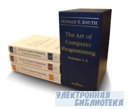 The Art Of Computer Programming