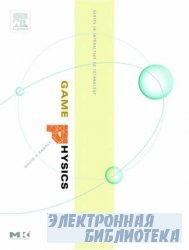 Game Physics Interactive 3D Technology Series