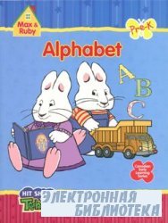 Alphabet (Pre-K Grade) Basic Skills Workbook