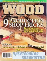 Wood 105 1998