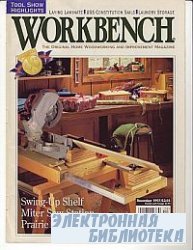 Workbench 244 December 1997