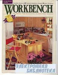 Workbench 240 April 1997