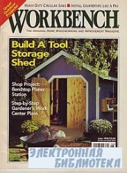 Workbench 247 June 1998