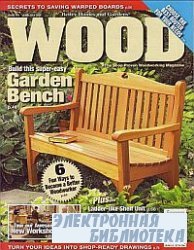 Wood 170 2006