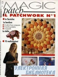 Magic Patch. Il Patchwork 1 2000