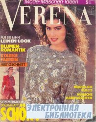 Verena 5 1989