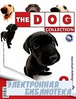 The Dog Collection 2: -