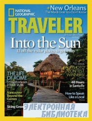 National Geographic Traveler - January/February 2010