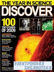 Discover (January - February 2010)