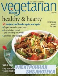 Vegetarian Times Magazine - February 2010