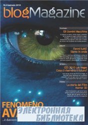 BlogMagazine (Gennaio 2010)