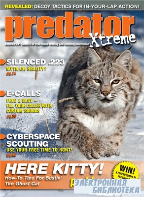 Predator Xtreme - January 2010