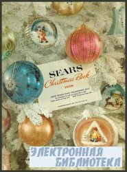Christmas Shopping 1958