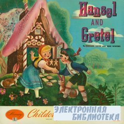 Hanzel and Gretel