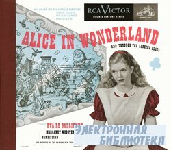 Alise in Wonderland