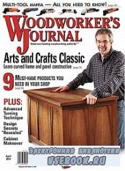 Woodworker's Journal March-April 2010