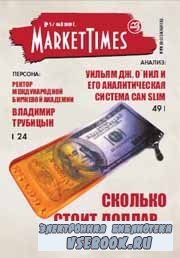Market Times 3 2009