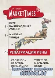 Market Times 1 2009