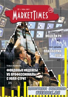 Market Times  2009