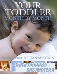 Your Toddler Month By Month