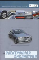 Nissan Sunny.  2WD  4WD   1998 .   , ,  , .