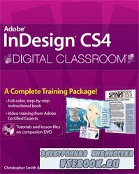 Adobe InDesign CS4: Digital Classroom