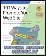 100 Ways to Promote Your Web Site