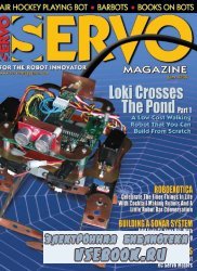 Servo Magazine 2008-06