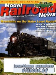 Model Railroad News 2009-01