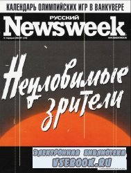 Newsweek 7 2010