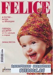 Felice Baby   3 M 2010