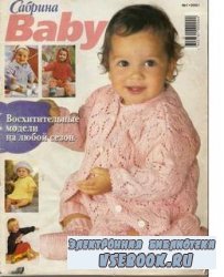  Baby 1 2001