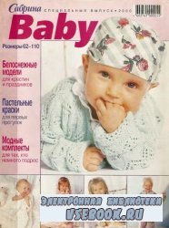  Baby 1 2000