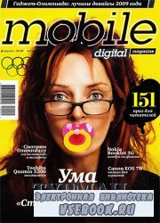 Mobile Digital Magazine 2 2010