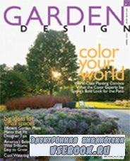 Garden Design (_2006)
