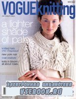 Vogue knitting Winter 2006-2007