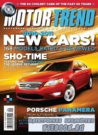 Motor Trend  2009