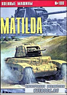    100 -  Matilda.   