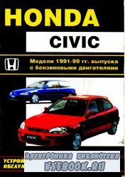 Honda Civic.  1991-1999 .    .  ...