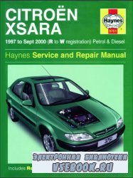Citroen Xsara Service and Repair Manual.