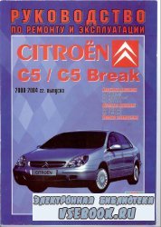      Citroen C5/C5 Break, 2000 - 2004 . .