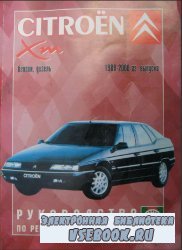      Citroen XM / 1989-2000  ...