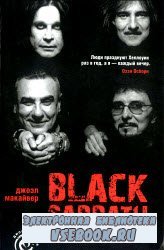 Black Sabbath. История Группы