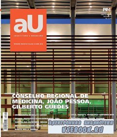 Arquitetura & Urbanismo (5/2007)