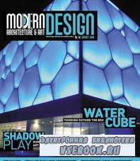 Modern Design 14