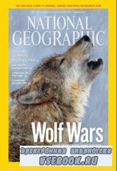 National Geographic ( March 2010)