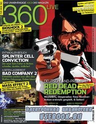 Xbox 360 Live Magazine 2 2010