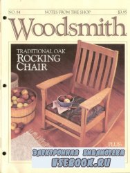 Woodsmith - 1992-12 (N84)
