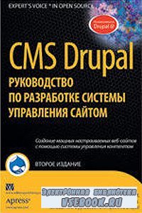 CMS Drupal.      